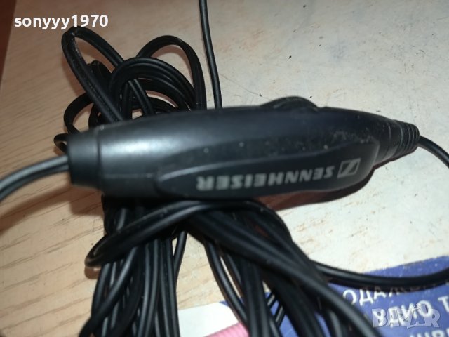 SENNHEISER HEADPHONES-ВНОС GERMANY 2812231100, снимка 11 - Слушалки и портативни колонки - 43568579