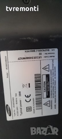 Power Supply Board Bn44-00501a Pd32a1 CSM Rev1.0, снимка 6 - Части и Платки - 36610270