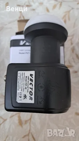 Конвертори за сателитна чиния , снимка 6 - Приемници и антени - 48621300