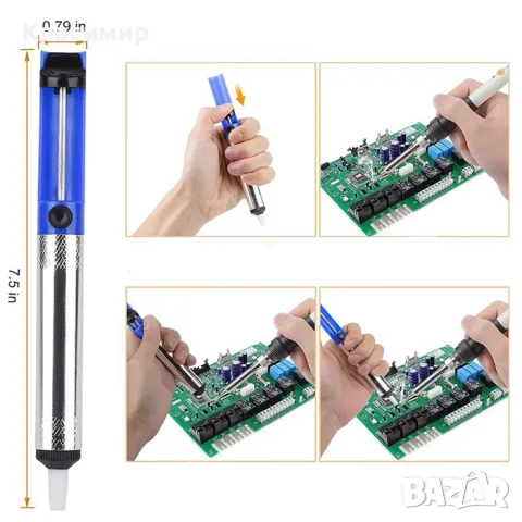 Поялник, снимка 3 - Друга електроника - 47789258