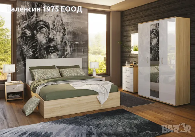 Спален комплект Авалон 2