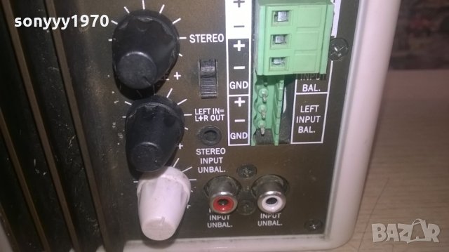 APART-АКТИВНИ ТОНКОЛОНИ-26Х18Х17СМ-ВНОС ШВЕЦИЯ, снимка 13 - Тонколони - 27787093