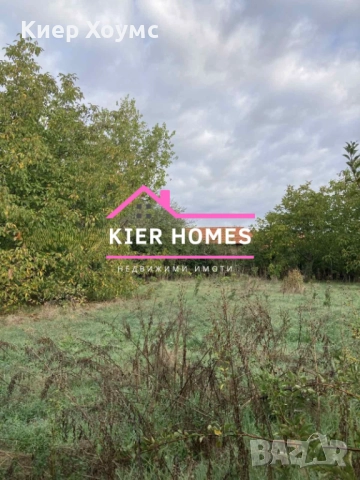 Продавам къща в село Оризово, обл. Стара Загора, снимка 5 - Къщи - 52548311