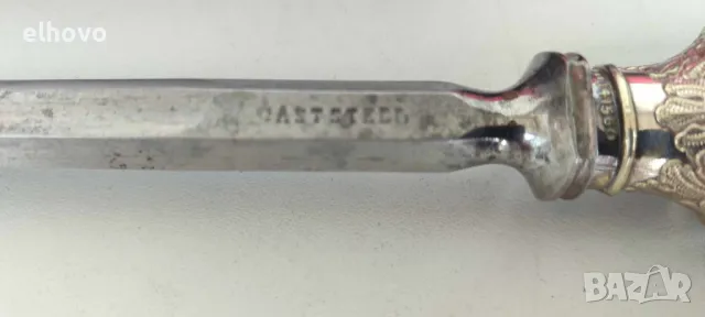 Стар комплект Maleham & Yeomans Cutlers Sheffield, снимка 4 - Антикварни и старинни предмети - 50441689