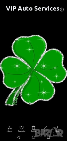 Акумулатори на Народни цени, снимка 3 - Аксесоари и консумативи - 53567206