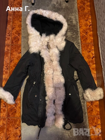 Дамско зимно яке