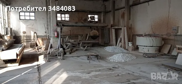 Продава се цех за преработка на каменни плочи , снимка 13 - Производствени сгради - 49219587