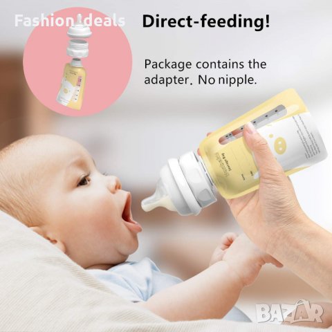 Чанти за съхранение на кърма 20 броя + естествена бутилка за хранене, снимка 7 - Аксесоари за кърмачки - 33689044