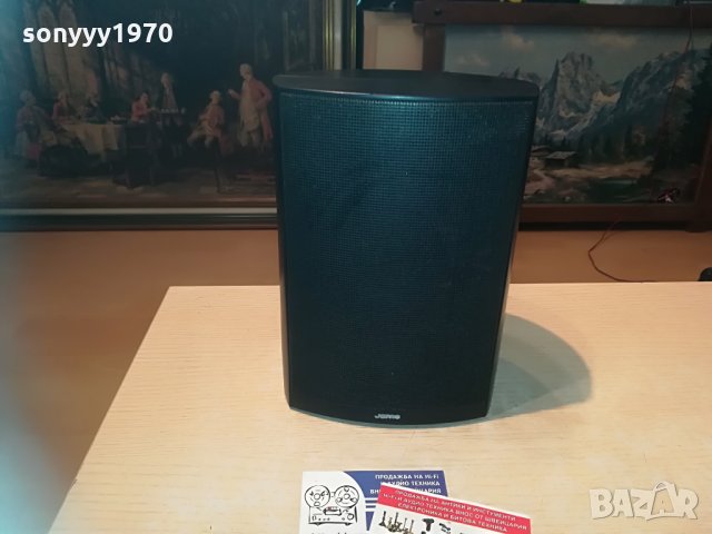 jamo 2405211207, снимка 4 - Тонколони - 32979932