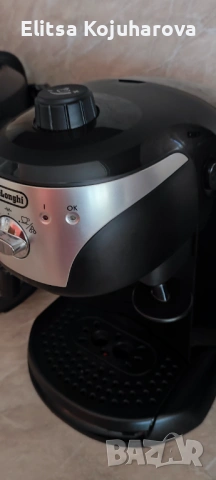 Ръчна еспресо машина De'longhi , снимка 3 - Кафемашини - 53164630