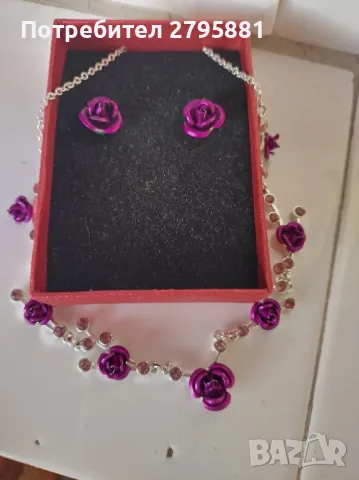 Бижута от Avon, снимка 3 - Бижутерийни комплекти - 47537960