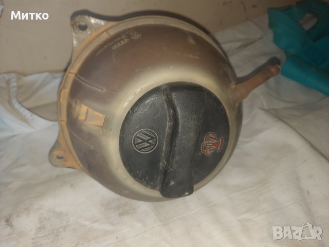 Разширително Казанче за охладителната течност от Фолксвген Ауди Сеат и др.1993 до 2002г., снимка 2 - Части - 38446363