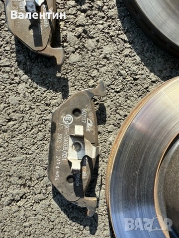 Дискове и накладки за Шкода Октавия 2 2009, снимка 2 - Части - 52049713