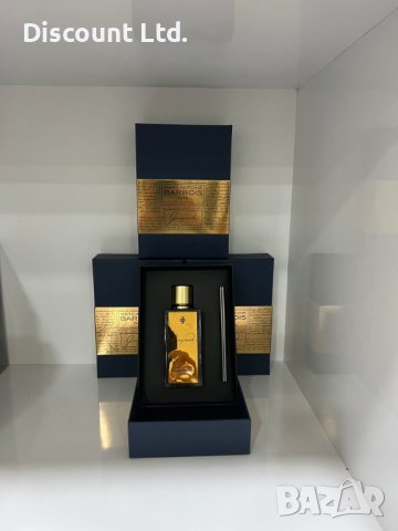 Marc-Antoine Barrois Ganymede EDP 100ml