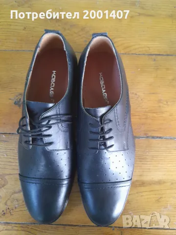 Мъжки обувки, снимка 4 - Ежедневни обувки - 47305852