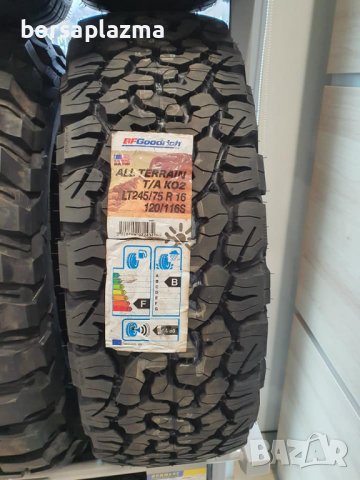 	275/40R20 106Y XL FR-BA54	BARUM BRAVURIS 5HM, снимка 13 - Гуми и джанти - 36870814