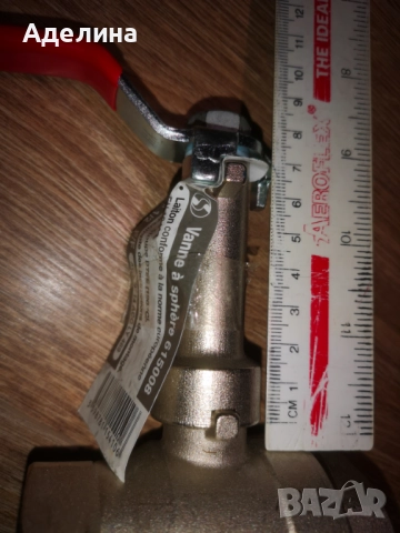 Сферичен спирателен кран 11/2 цола, снимка 3 - ВИК - 52345274