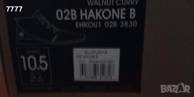 HAKONE Зимни спортни обувки , снимка 14 - Мъжки боти - 53051059