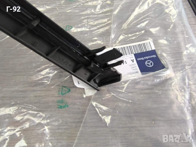 A1408261880**NEU**MERCEDES-BENZ**W140**ДЯСНО**УПЛЪТНЕНИЕ НАД ФАР**, снимка 2 - Части - 51215449