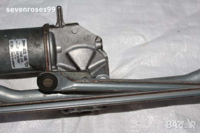 Мотор предни чистачки Jaguar XF 2.7d 2010, снимка 5 - Части - 28313797