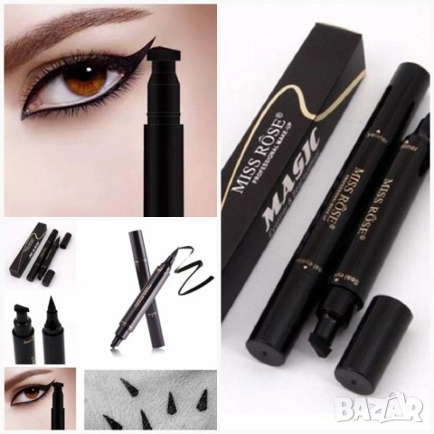 Двойна очна линия-писалка с дълготраен ефект и водоустойчивост