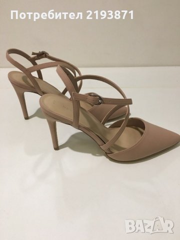 Елегантни бежови обувки New Look номер 37