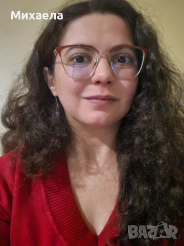 Таро като терапия за по-щастлив живот