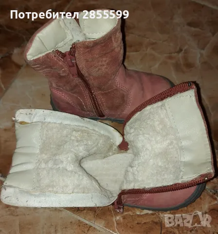 Ботушки, снимка 5 - Детски боти и ботуши - 47534737