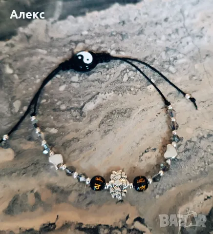 Гривни на конец.Гривни с талисмани за късмет. Йога гривни., снимка 12 - Гривни - 48518821