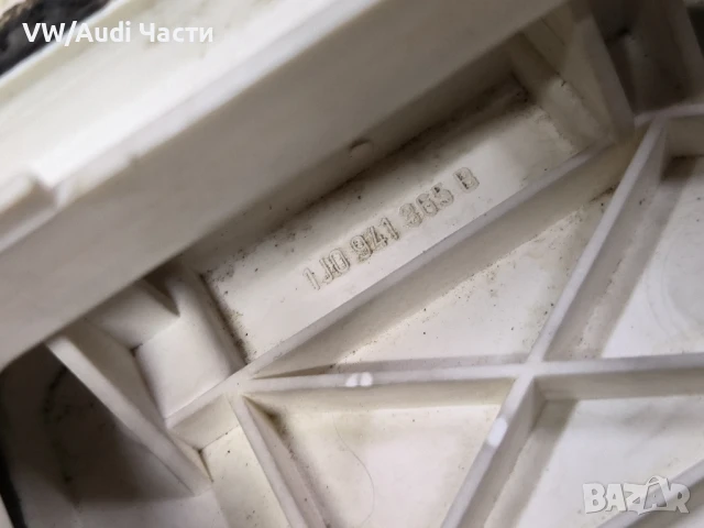 Кутия капак бушониера за Голф 4 Ауди А3 Сеат Шкода Бора VW Golf 4 Audi A3 Seat Skoda Bora 1J0941365B, снимка 3 - Части - 51249223