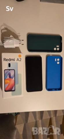 Xiaomi Redmi A2 32GB
