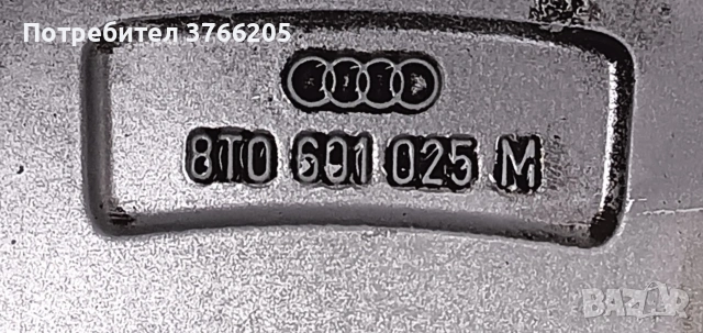 18ки джанти 5х112 за Audi с гуми., снимка 7 - Гуми и джанти - 53572123
