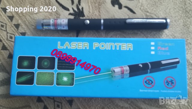 Мощен лазер-показалка, снимка 10 - Друга електроника - 37977983