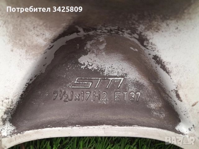 Джанти за Mercedes 5x112, снимка 6 - Гуми и джанти - 52315033