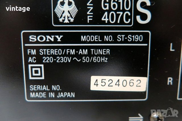 Sony ST-S190, снимка 8 - Други - 43422756