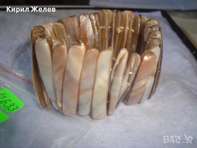 СКЪПОЦЕННА КРАСИВА СЕДЕФЕНА ЛЯТНА АРТ ГРИВНА ПЛАЖНО ХЕНД МЕЙД БИЖУ КРАЛСКИ СЕДЕФ 12633