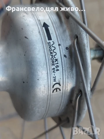 28 цола динамо капла за велосипед колело , снимка 2 - Части за велосипеди - 51090152