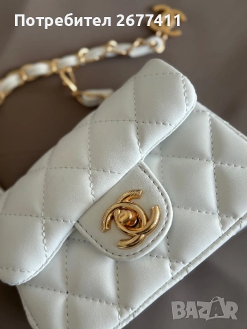 Дамска бяла чанта chanel , снимка 7 - Чанти - 53276566