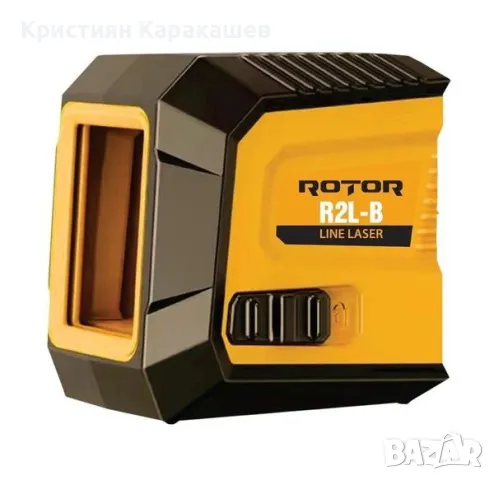 Лазерен нивелир ROTOR, 2 зелени лъча, 20 м, R2L-B, снимка 1