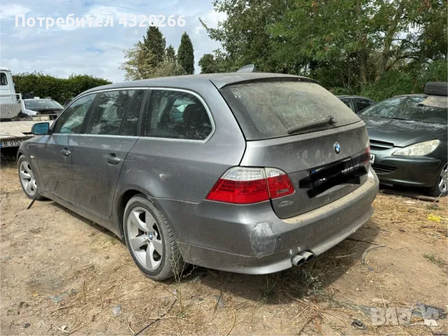 BMW E61 facelift на части, снимка 4 - Автомобили и джипове - 48233219