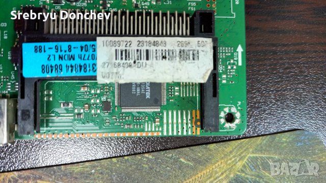 Main Board 17MB82S от 50 инчов телевизор със счупен екран, снимка 2 - Части и Платки - 35157161