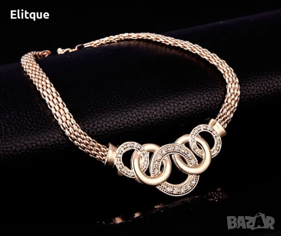 Позлатен комплект бижута от 4 броя части с преплетени рингове, снимка 3 - Бижутерийни комплекти - 52895803