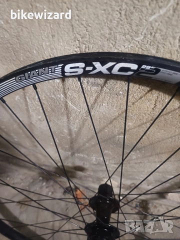 Giant S-XC 90 29 цола задна капла за дискова спирачка, снимка 6 - Части за велосипеди - 52238580