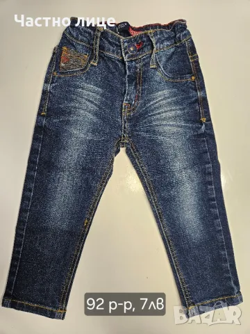 Дънки и панталони за момче, снимка 12 - Бебешки дънки - 43167681