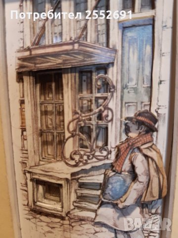 Релефна репродукция 