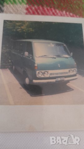 купувам ретро коли до 1990