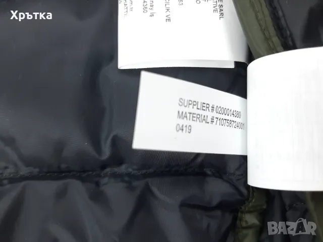 Polo Ralph Lauren Camo - Оригинално мъжко яке с пух размер M, снимка 11 - Якета - 47498752