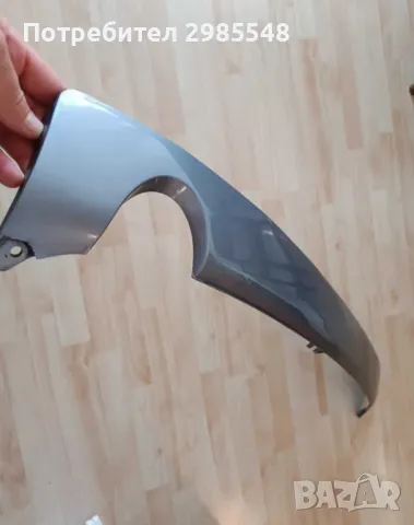 Добавка за задна броня на BMW e36 