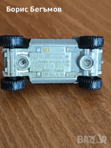 Военна мащина Coyote 500 , снимка 5 - Колекции - 49967987
