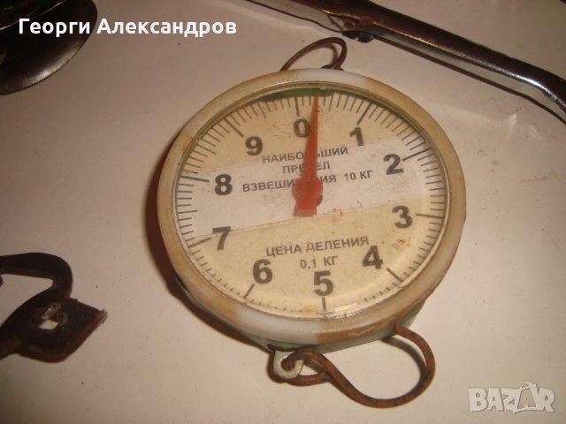 Лот СТАРИННИ ПРИБОРИ УРЕДИ ИНСТРУМЕНТИ, снимка 12 - Антикварни и старинни предмети - 35153487